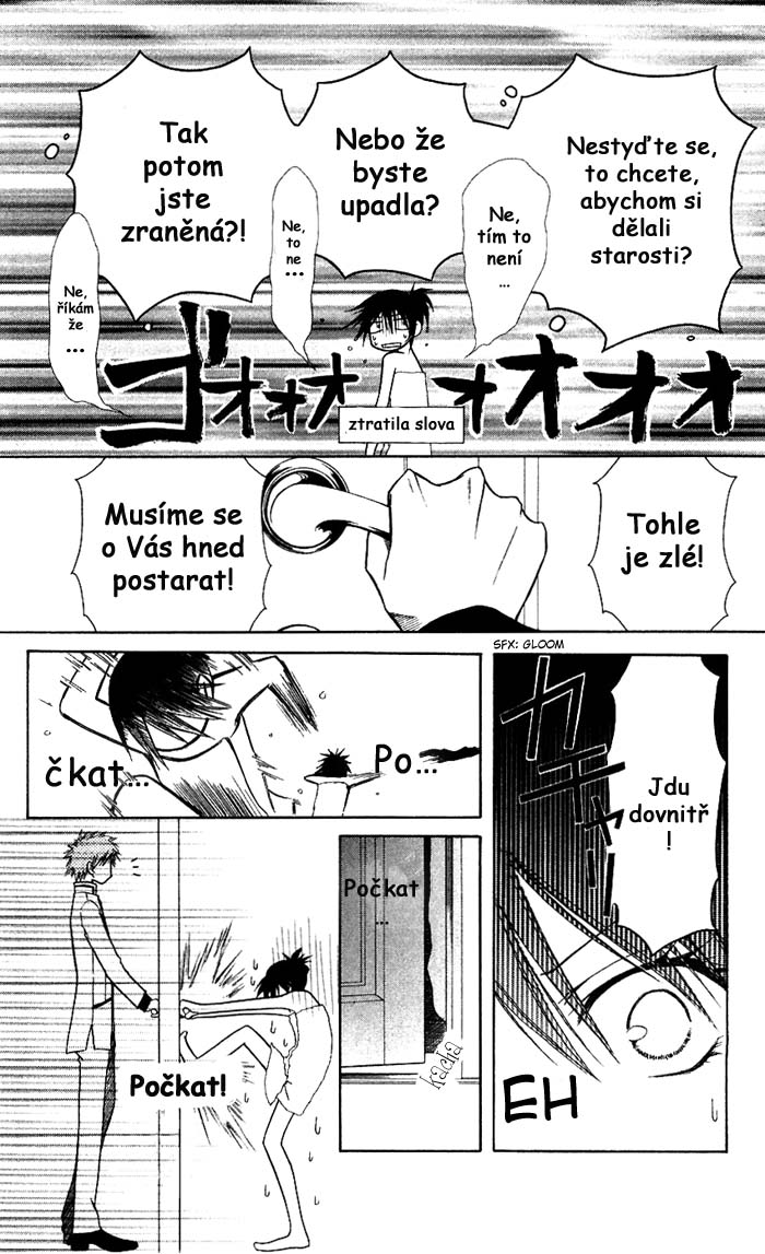 Kwms 08_11.jpg
